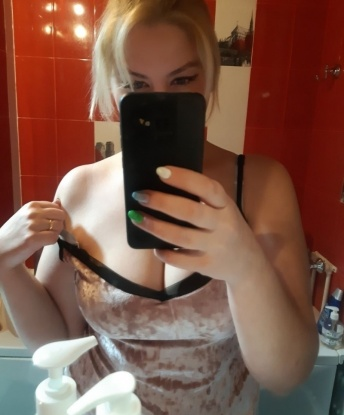 Анкета проститутки Нина - город Мирный, 33 года, №10625